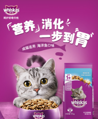 伟嘉旗舰店成猫粮10kg全阶段英短加菲成猫通用粮营养20斤装