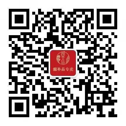 美国保罗黑V8官方网站!正品授权/全网统一价