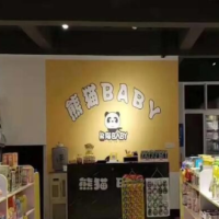 加盟熊猫BABY母婴生活馆的优势是什么？