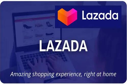 lazada的货怎么下架？Lazada如何退店？