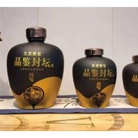 温岭酒立方地区加盟条件费用清单一览