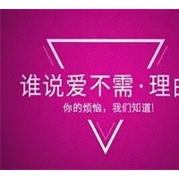 漳州汇润成人用品2023年必火的创业项目