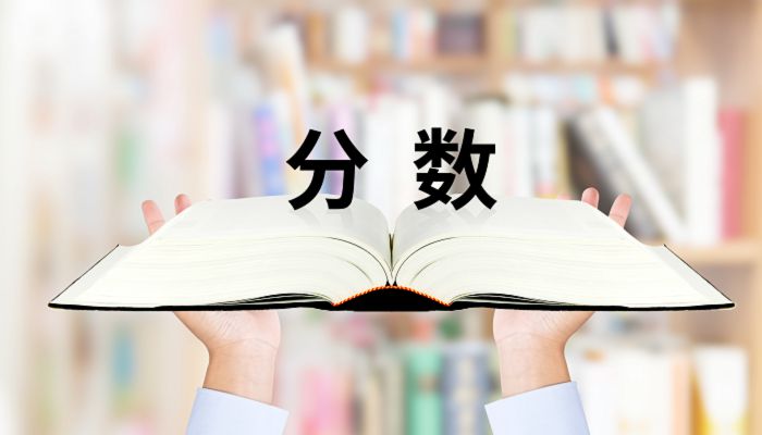 2023新疆考研成绩2月22日17时查询 2023新疆研究生初试成绩查询入口