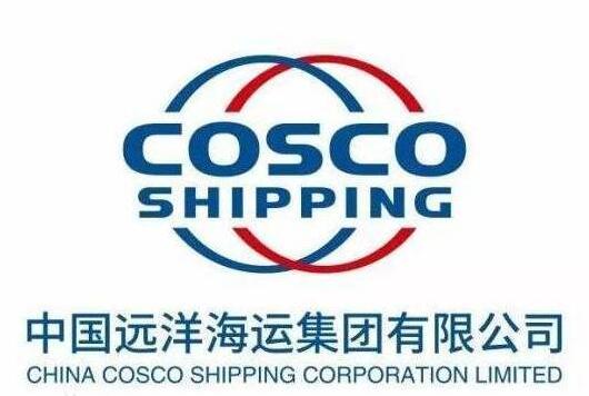 中国远洋海运集团有限公司总部在哪？