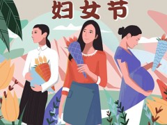 2023佛山三八妇女节哪里景点有优惠 2023佛山三八妇女节景区免费活动盘点