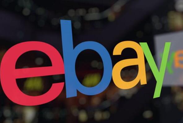 ebay卖家参加促销活动有什么规则？卖家不发货怎么办？