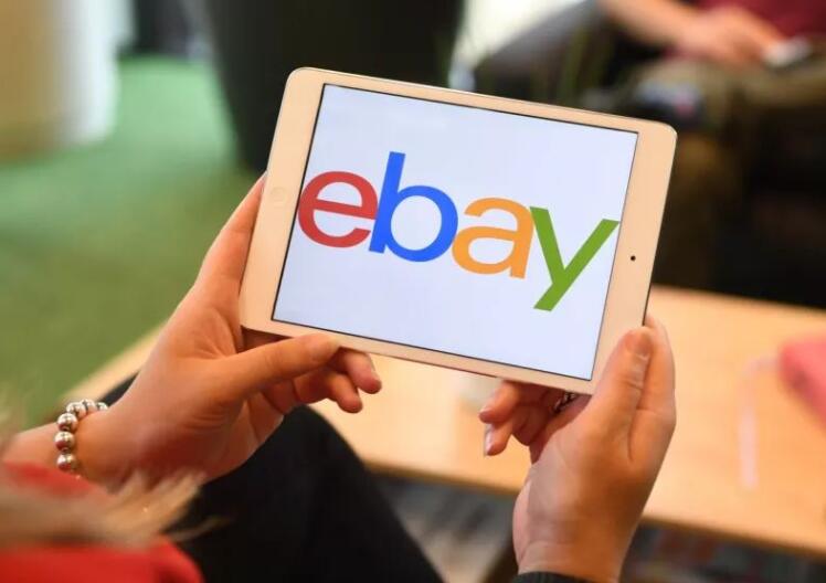 ebay的金牌卖家有哪些政策？ebay卖家不发货怎么办？