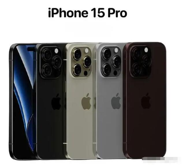 最新！苹果iPhone15Pro设计图曝光！