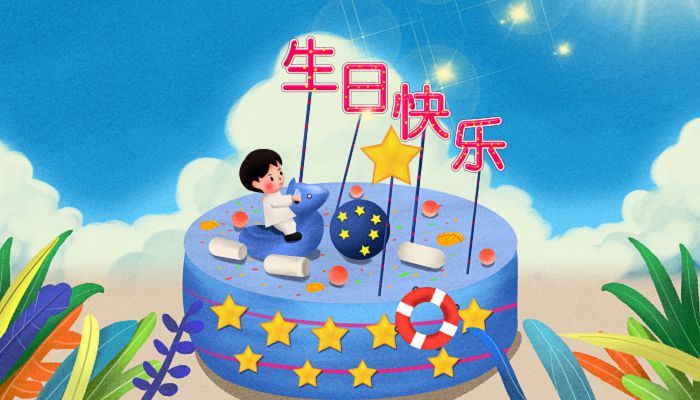 闰二月可以过二月生日吗 闰二月有两个生日的说法对吗